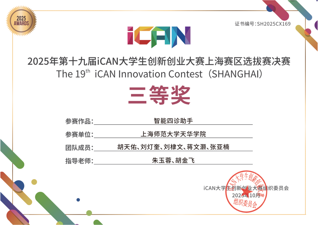 意昂官网图片