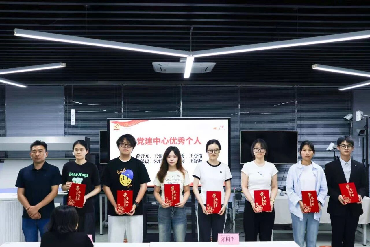 意昂娱乐图片