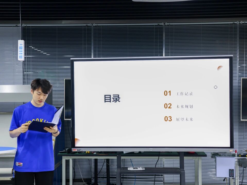 意昂官网图片