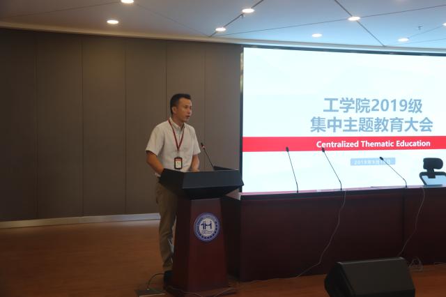 意昂荣耀图片