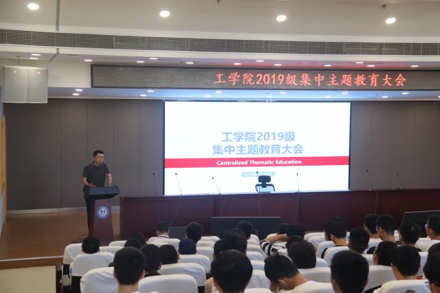 意昂意昂平台图片