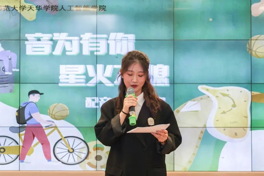 意昂报道图片