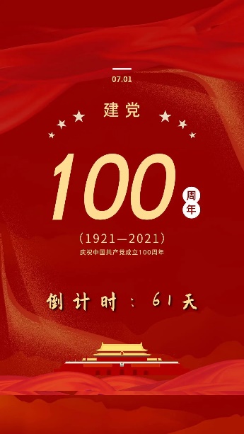 意昂动态图片