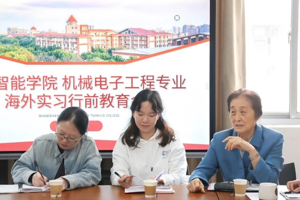 意昂娱乐图片