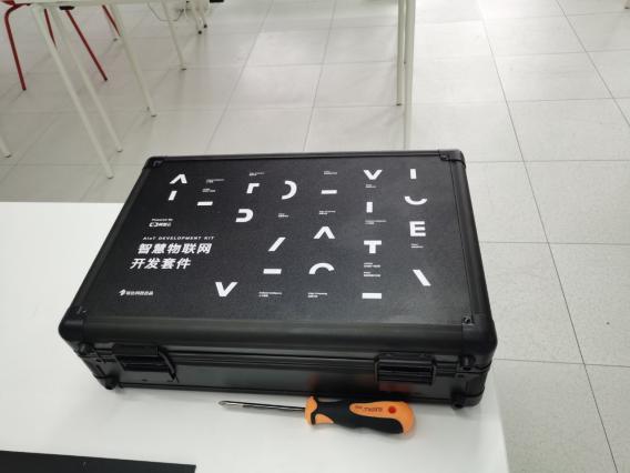 意昂入口图片