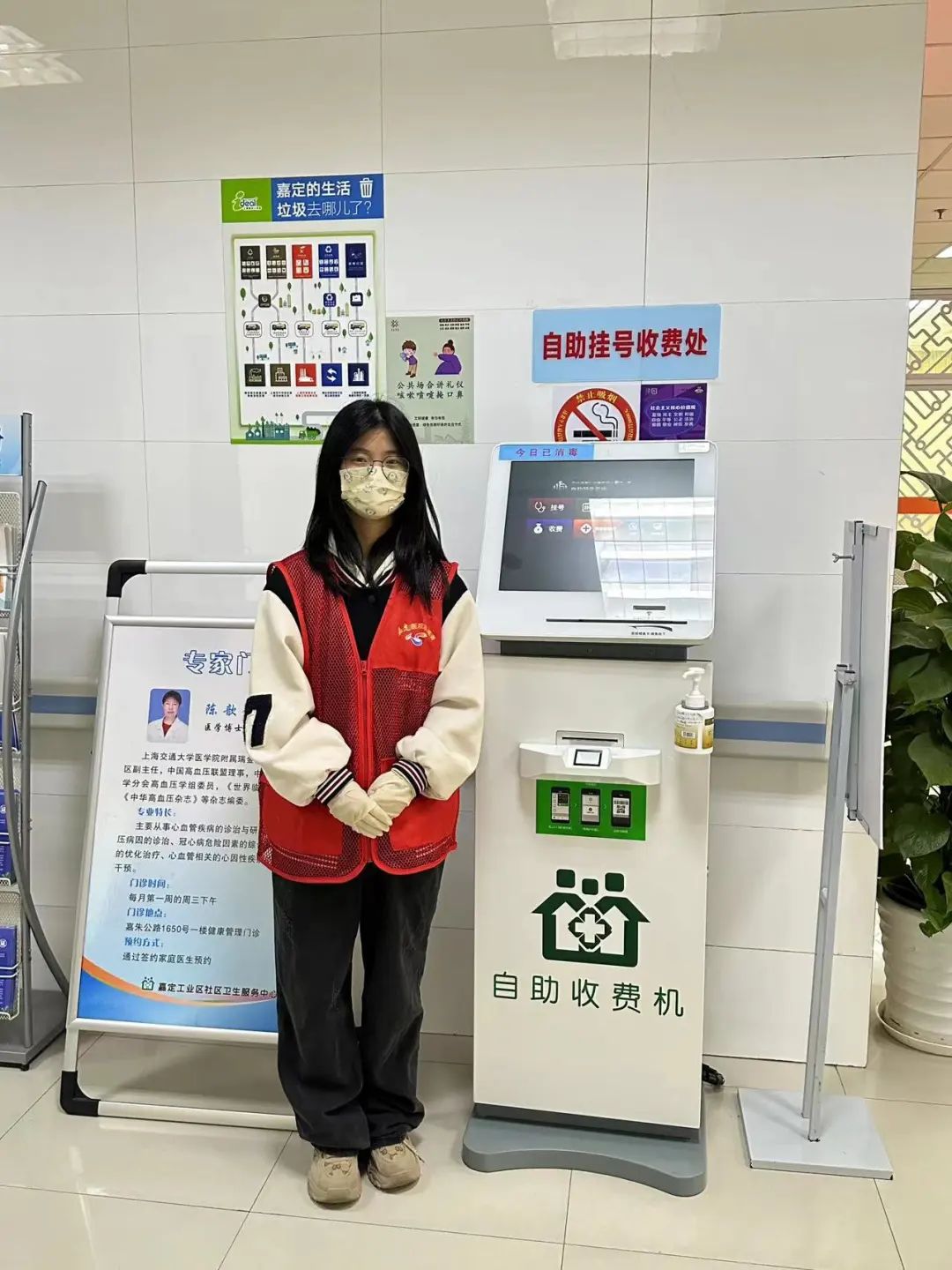 意昂锦标图片