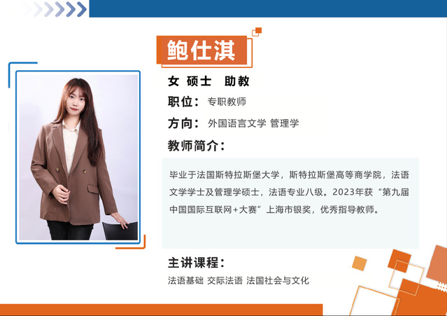 意昂手机版图片