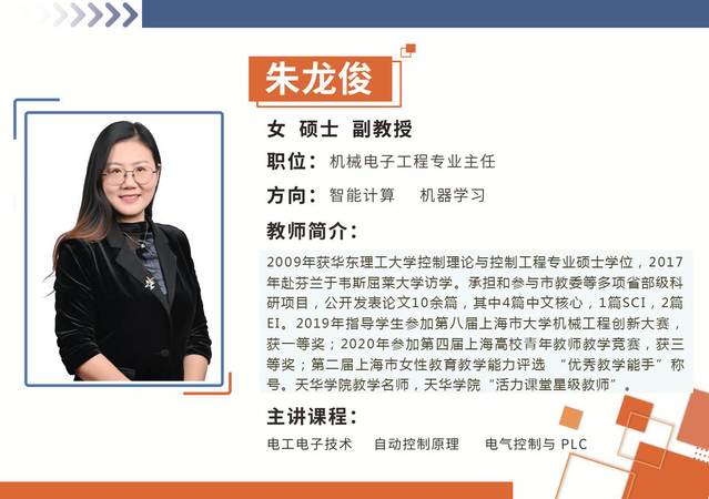 意昂注册图片