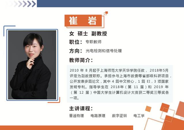 意昂手机版图片