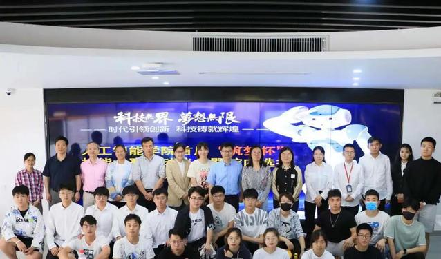 意昂锦标图片