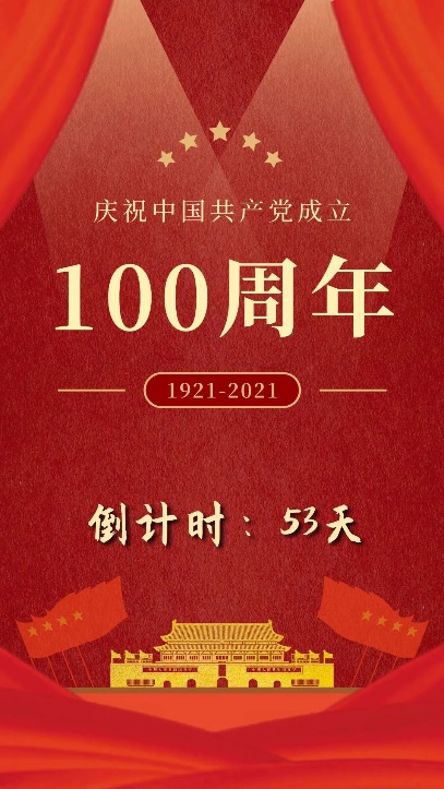 意昂经典图片