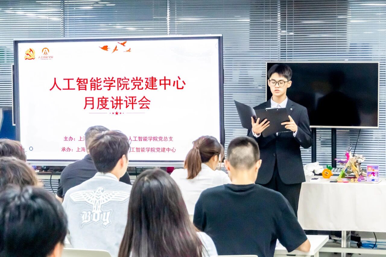 意昂娱乐图片