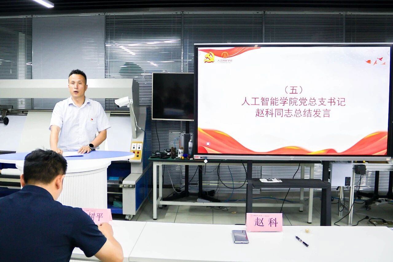 意昂app图片