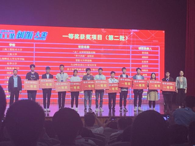 意昂竞技图片