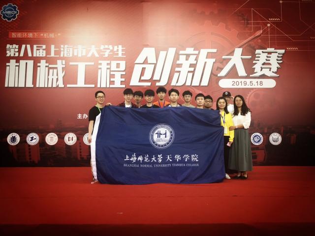 意昂冠军图片
