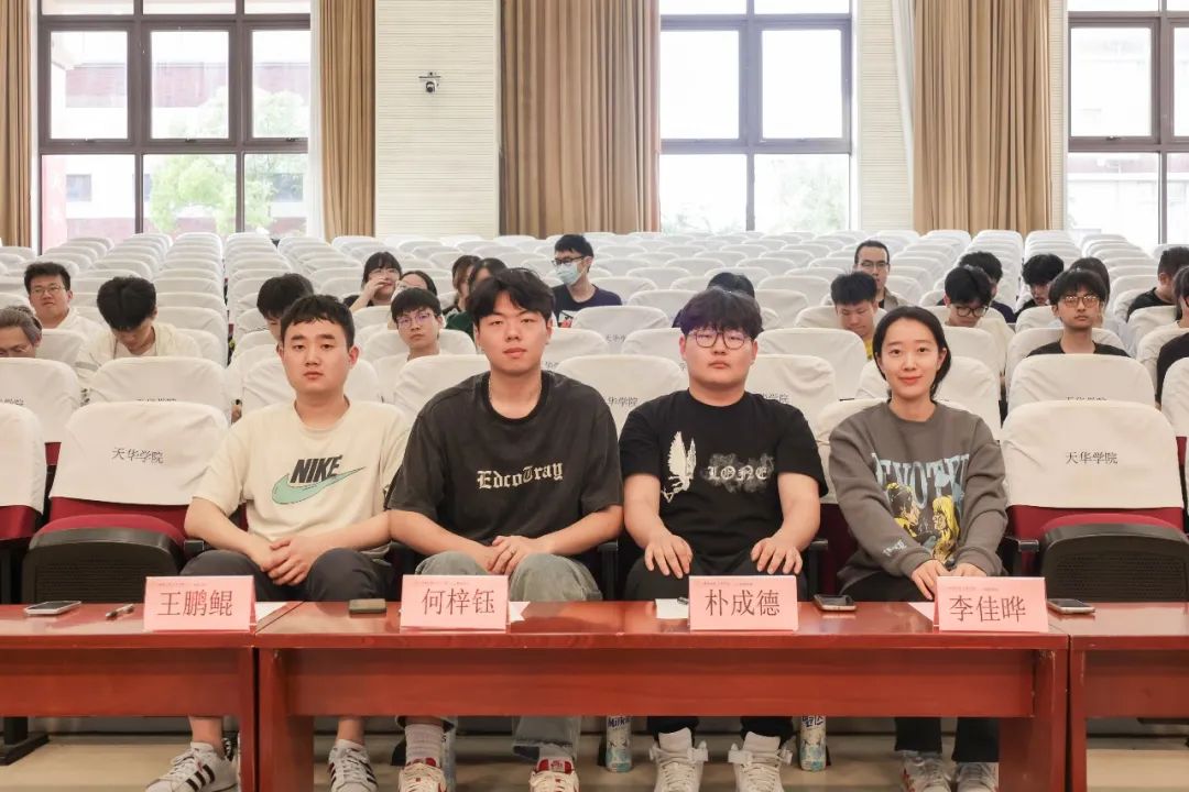 意昂杯赛图片