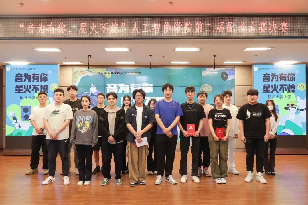 意昂报道图片