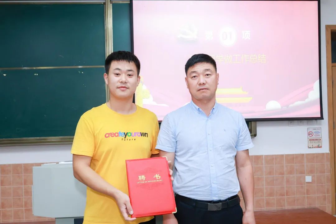 意昂赛事图片