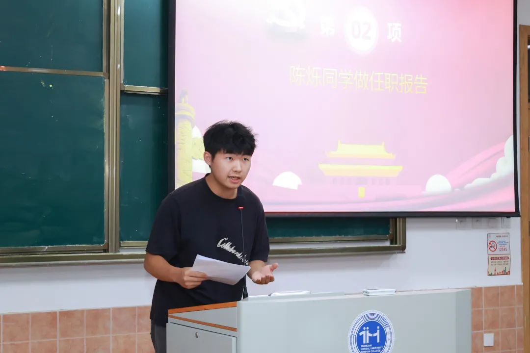 意昂新闻图片
