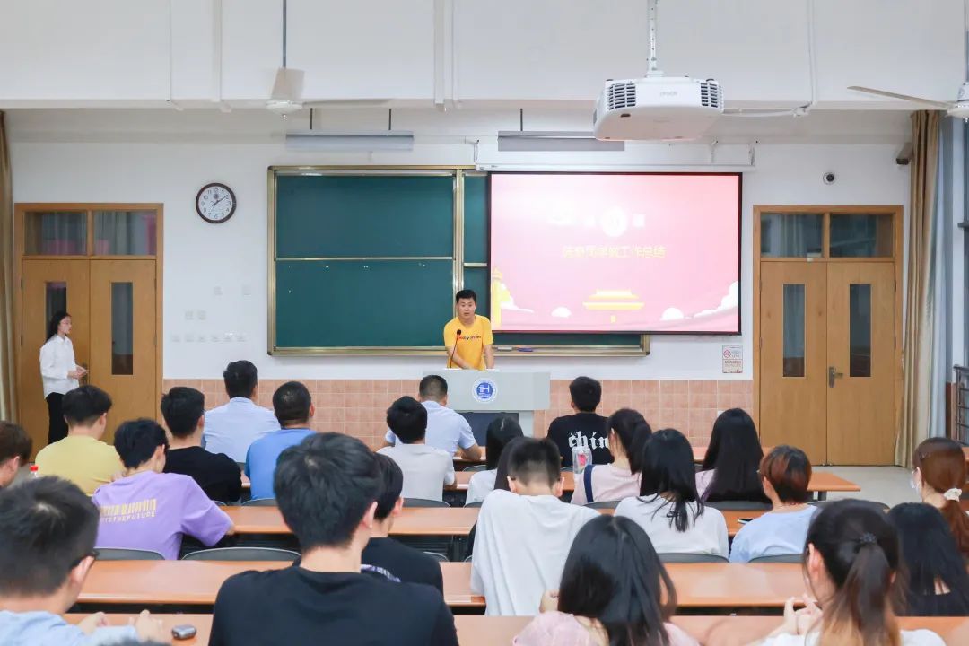 意昂新闻图片