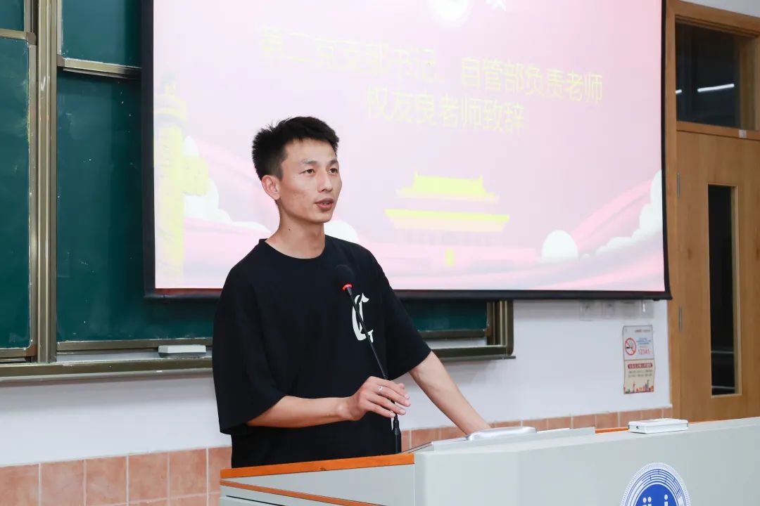 意昂荣耀图片