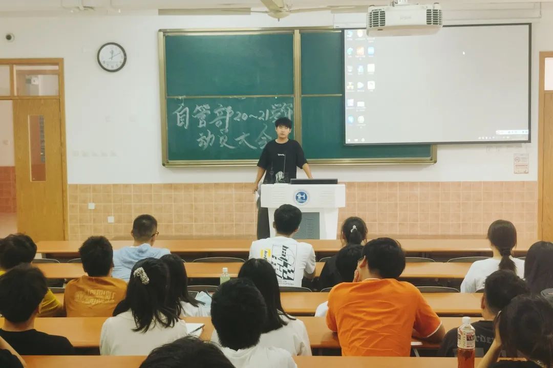 意昂赛事图片
