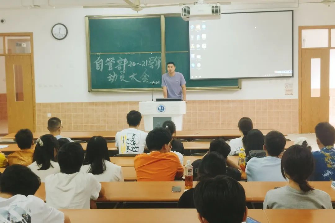 意昂杯赛图片