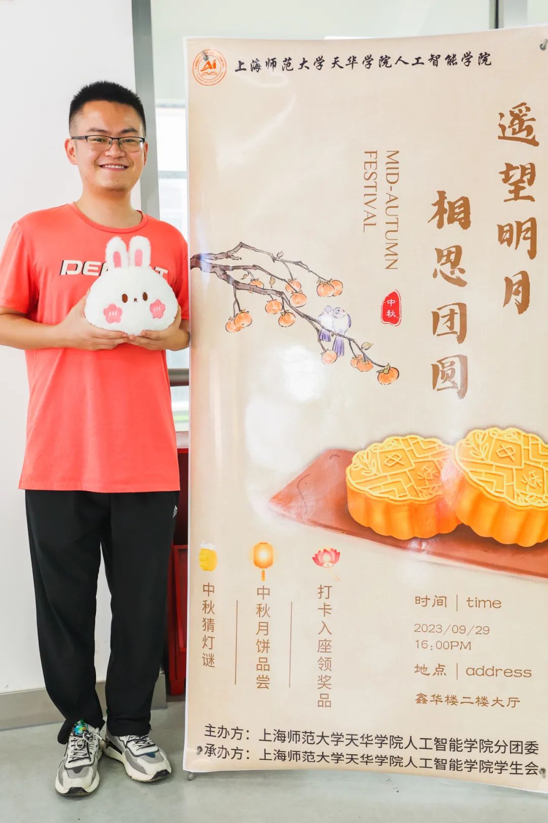 意昂app图片