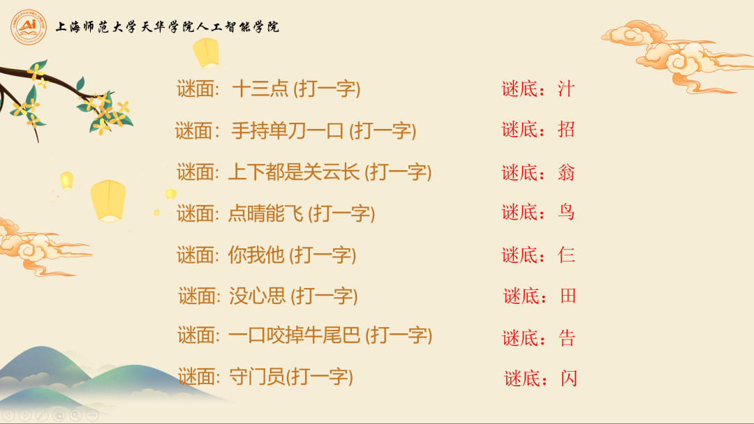 意昂平台图片