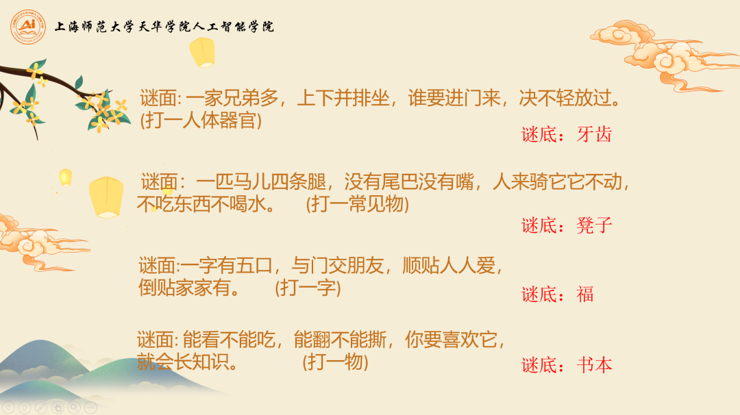 意昂入口图片