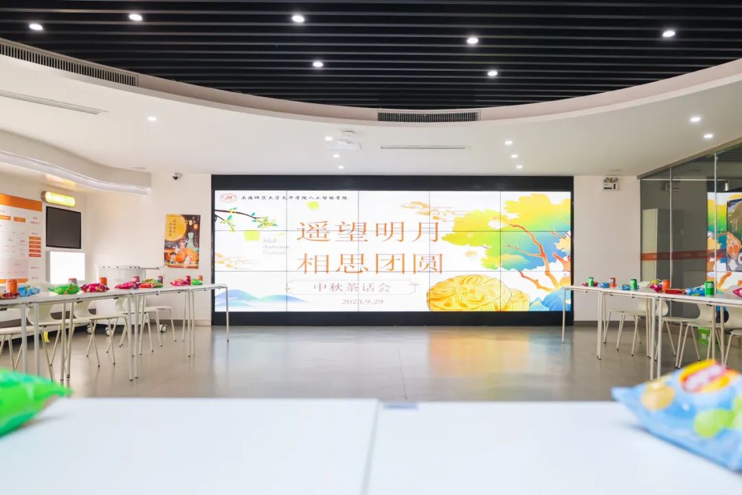 意昂入口图片