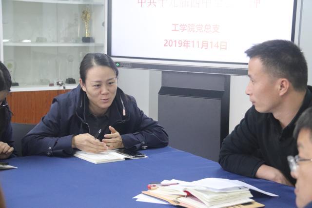意昂激情图片