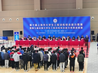 意昂登录图片