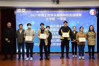 意昂官网图片