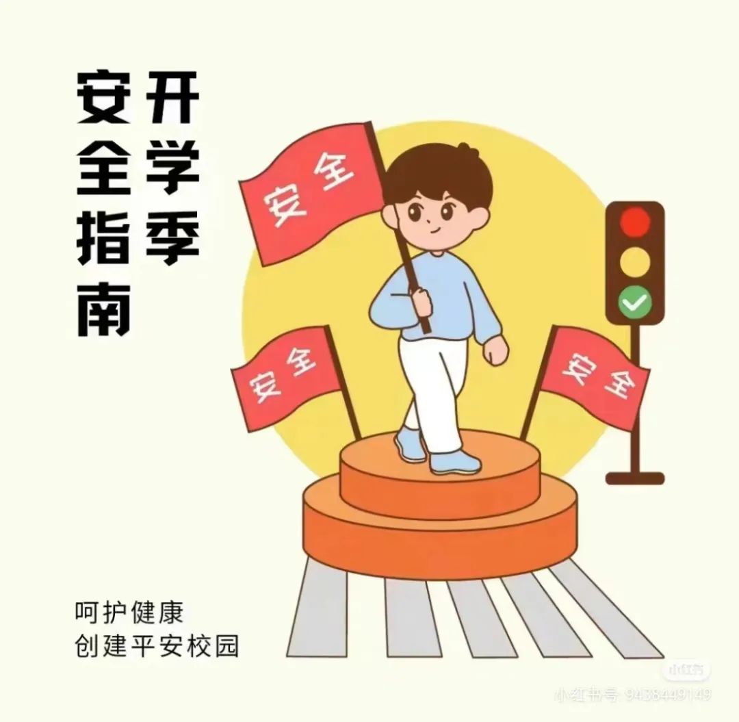 意昂官方网站图片