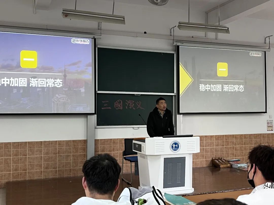 意昂官方网站图片
