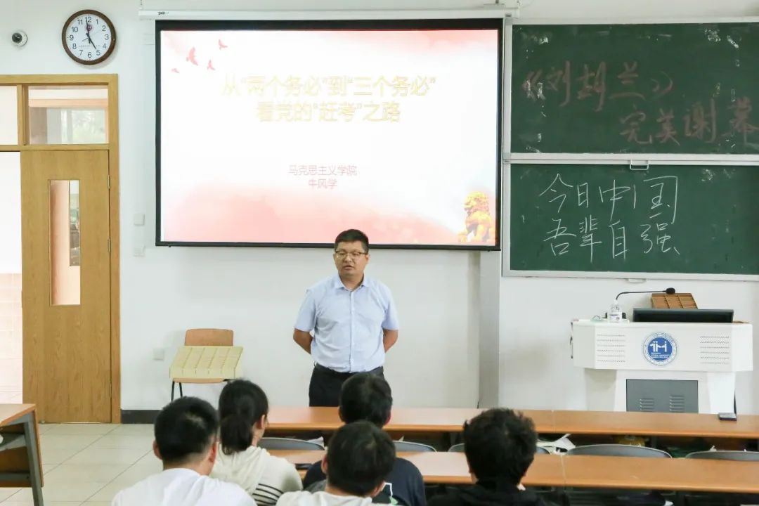 意昂竞技图片