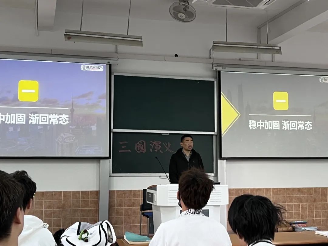 意昂杯赛图片