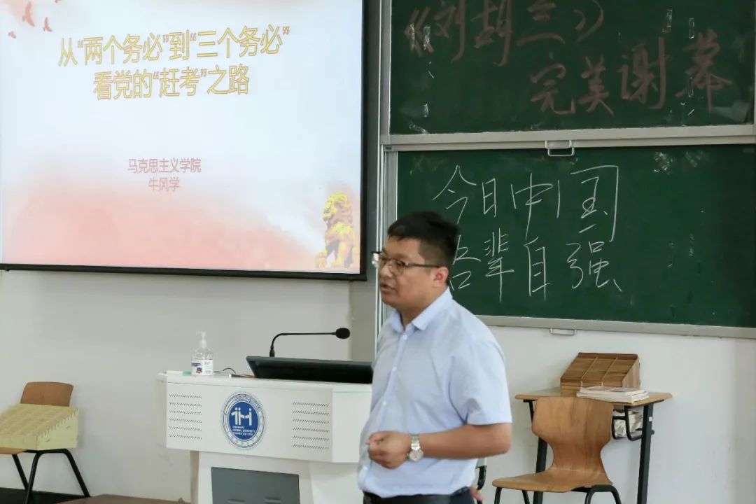 意昂荣耀图片