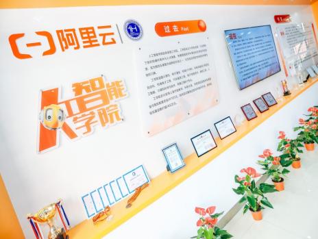 意昂意昂平台图片