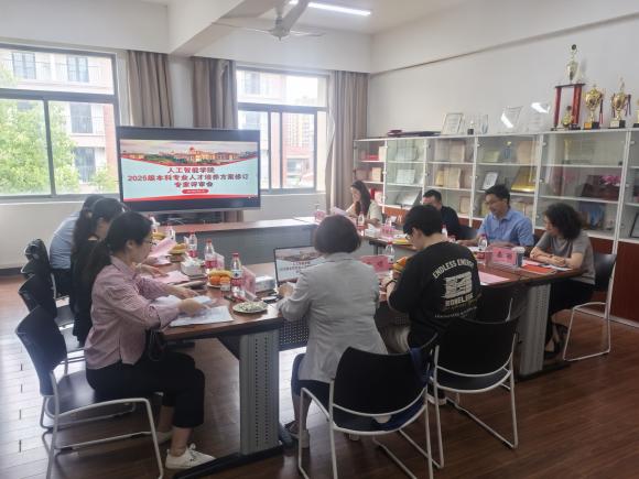 意昂风采图片