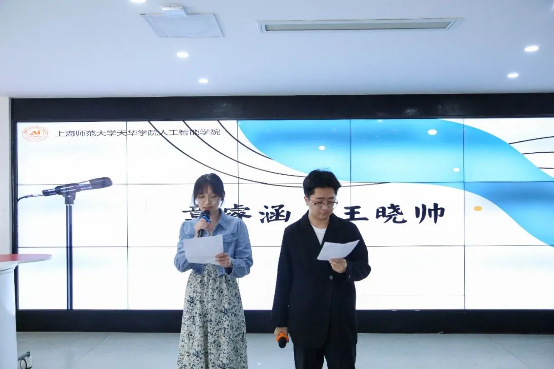 意昂手机版图片
