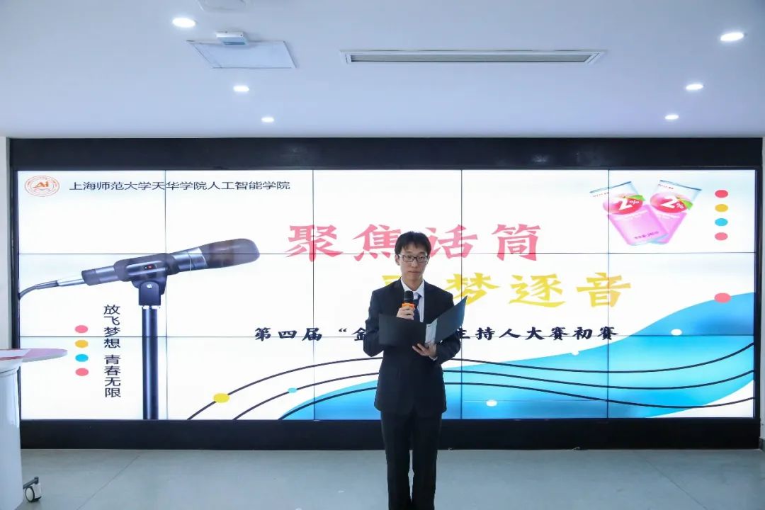 意昂代理图片