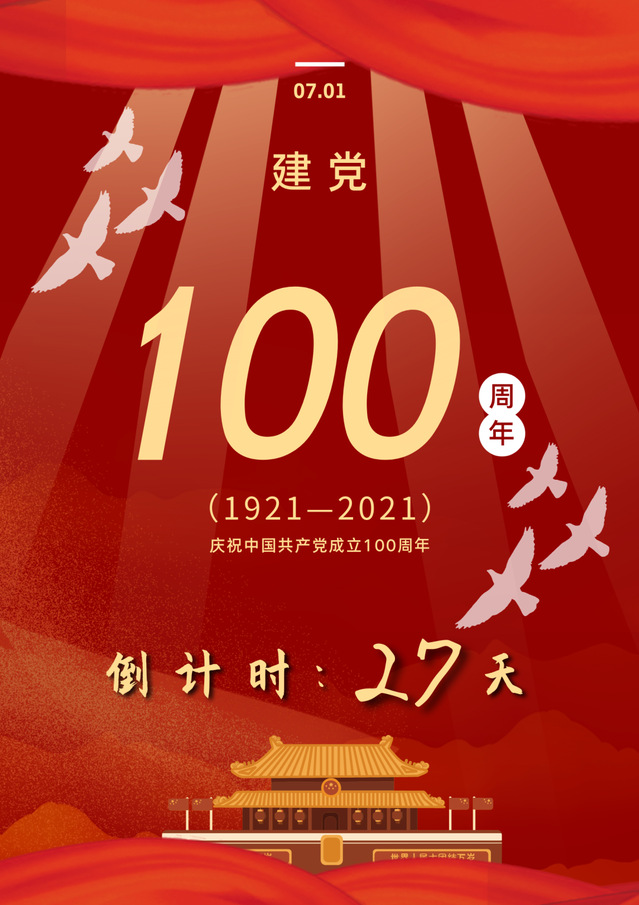 意昂报道图片