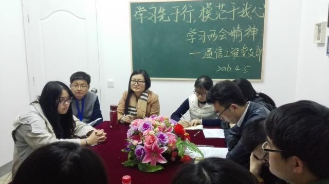 意昂锦标图片