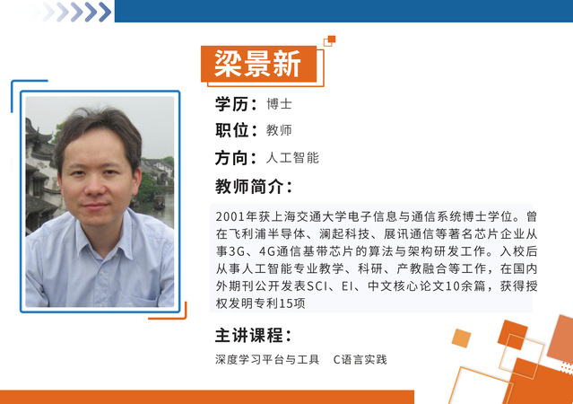 意昂代理图片