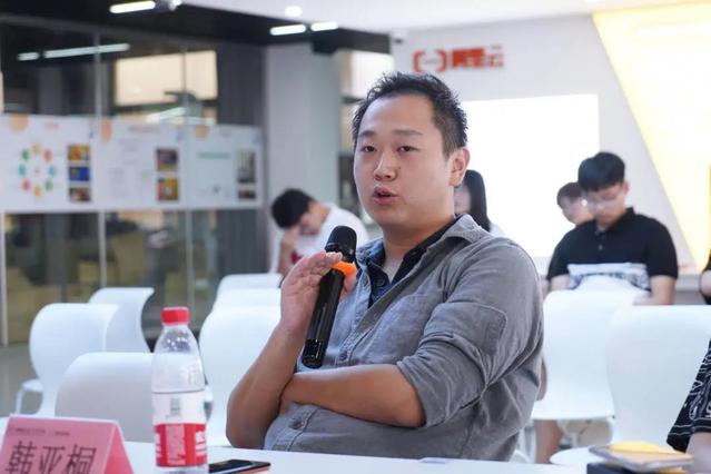 意昂官方网站图片