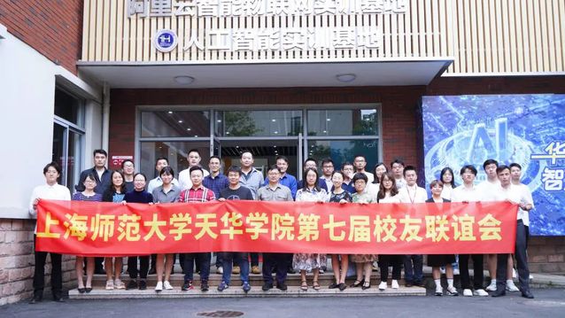 意昂新闻图片