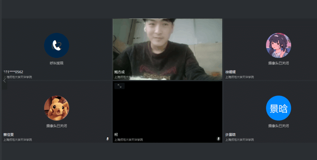 意昂资讯图片