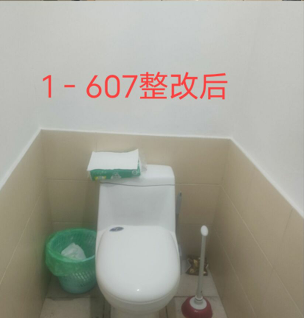 意昂官方网站图片